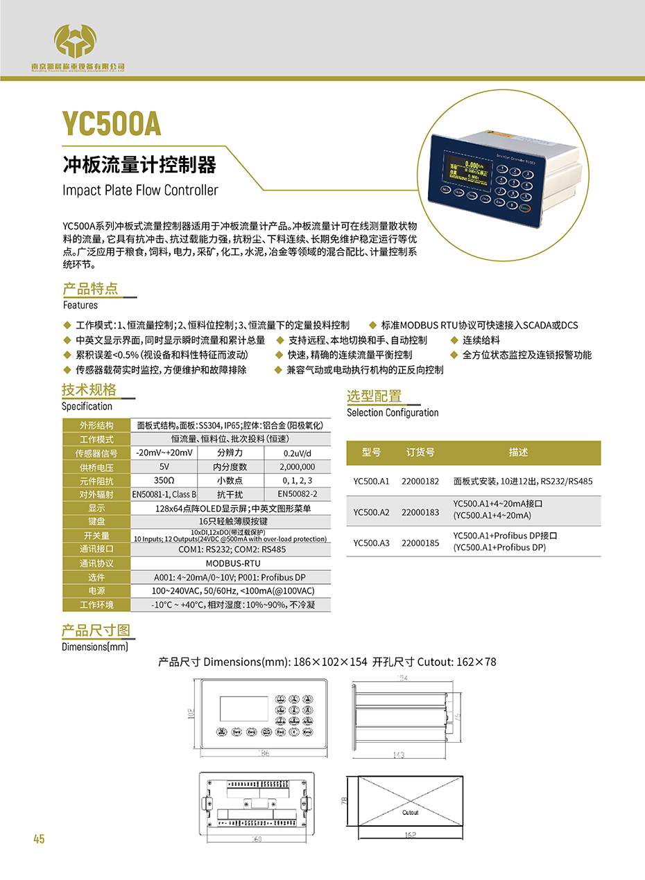 组合 1_页面_50